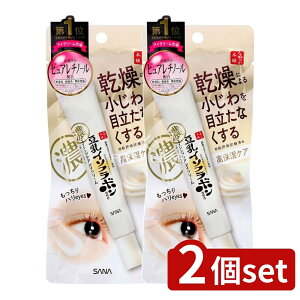 _r[TL^y2Zbgz ՖiH Ti Ȃ߂炩{ NACN[ [Pie/20g] | Ֆi NACN[ Ti C\t{ Ȃ߂炩{ ACN