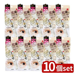 y10Zbgz ՖiH Ti Ȃ߂炩{ NACN[ [Pie/20g] | Ֆi NACN[ Ti C\t{ Ȃ߂炩{ ACN[ XLPA s