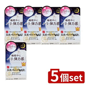 _r[TL^y5Zbgz ՖiH Ti Ȃ߂炩{ NiCgN[ [Pie/50g] | Ֆi NiCgN[ Ti C\t{ iCgN[ 