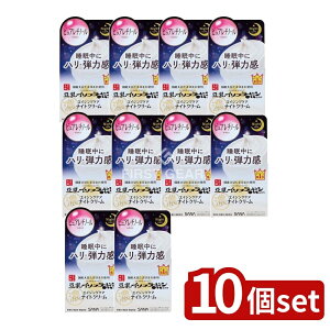 _r[TL^y10Zbgz ՖiH Ti Ȃ߂炩{ NiCgN[ [Pie/50g] | Ֆi NiCgN[ Ti C\t{ iCgN[ 