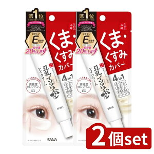 _r[TL^y2Zbgz ՖiH Ti Ȃ߂炩{ ڌӂN[ [Pie/20g] | ڌN[ Ȃ߂炩{ ACN[ N[ r^~EU BY