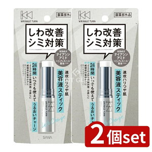 y2Zbgz ՖiH Ti N^[ pyA RZg[go[ [Pie/5g] | ő3,000~ Ti N^[ pyA RZg[go[ et 