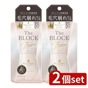 y2Zbgz ՖiH Ti ьpeEl ьubNn [Pie/25ml] | ьn ьJo[ UVn Tiωn TiьpeEl EH[^[v[t  pxt