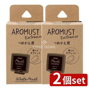 y2Zbgz  A}XgGgX߂p zCgXN [Pie/1] | A}XgGgX zCgXN ނ ߂p A}^ubg A} F t