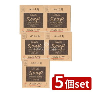 y5Zbgz  A}Xg߂p zCg\[v [Pie/160ml] | A}Xg F ߂p zCg\[v  CeAA}  Q^Cv Rȍ t[