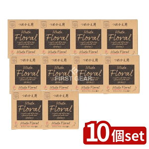 y10Zbgz  A}Xg߂p zCgt[ [Pie/160ml] |  A}Xg F zCgt[ A}Xg߂ CeAA} Rȍ t