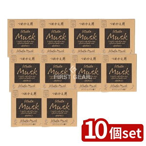 y10Zbgz  A}Xg߂p zCgXN [Pie/160ml] | A}Xg F zCgXN   t[A} CeAA} L A}Q