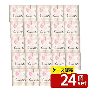 _r[TL^y 24Zbgz {q HANAUTAvg_u [Pie/4] | gCbgy[p[ hanautavg {q t _u[ _炩 p 