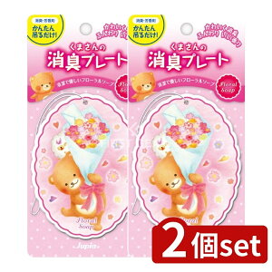 y2Zbgz  ܂̏Lv[g t[\[v [Pie/12g] | WsA F Lv[g t[\[v ܂ v[g^ ԗp gCp p t 