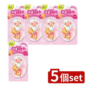 y5Zbgz  ܂̏Lv[g t[\[v [Pie/12g] | WsA F Lv[g t[\[v ܂ v[g^ ԗp gCp p t 