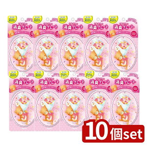 y10Zbgz  ܂̏Lv[g t[\[v [Pie/12g] | WsA F Lv[g t[\[v ܂ v[g^ ԗp gCp p t 