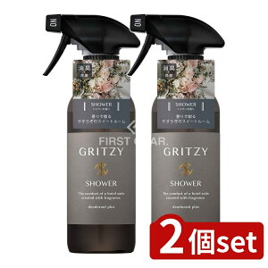 y2Zbgz  ObcB~Xg V[ [Pie/320ml] | ObcB~Xg tOX~Xg  L  zi  Xv[ fUC tOX ze  