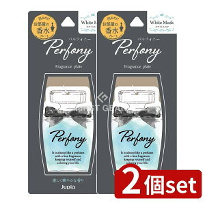 y2Zbgz  ptHj[ zCgXN [Pie/1] | ptHj[ ̍ zCgXN  CeA  ̍ zCgXN CeA t