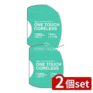 y2Zbgz {q ^b`RAX 130M VO [Pie/1] | gCbgy[p[ ^b`RAX VO {q Ɩp gCbgy[p[ { n x