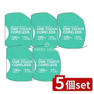 y5Zbgz {q ^b`RAX 130M VO [Pie/1] | gCbgy[p[ ^b`RAX VO {q Ɩp gCbgy[p[ { n x