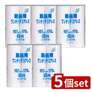 y5Zbgz {q Ɩp^b`RAX170 VO [Pie/6] | ƖpgCbgy[p[ RAX VO ^b` Đ { p ƒp ƖpgCb