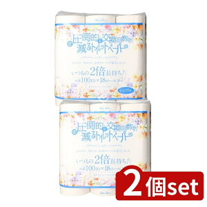 _r[TL^y2Zbgz 򐻎 VV2{ VO [Pie/18{] | gCbgy[p[ VO VV gCbgy[p[  Y 炩 ӂ 킢 