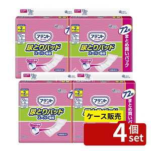 _r[TL^y 4Zbgz 剤 AegAƂpbhX[p[zp [Pie/72] | lpނ Icpbg Apbh ARpbh pނ 