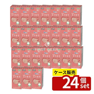 _r[TL^y 24Zbgz 剤 GG[ Zutto GJ [Y ӂ [Pie/30] | GG[ Zutto }XN GG[ }XN sDz}XN [YJ[ @