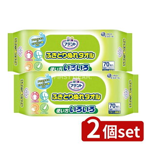 _r[TL^y2Zbgz 剤 AegӂƂʂ^I [Pie/70] | Aeg ӂƂʂ^I ʂ^I Aeg @ pi }`[X mAR[