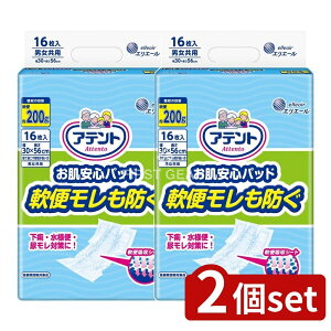 y2Zbgz 剤 AegSpbh [Pie/16] | lpނ Aeg Apbh pi ނ ނpbg փpbh Apbg jp Spb