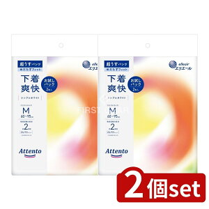 y2Zbgz 剤 AegpbhuVvzCgM [Pie/2] | Aeg pc ނ pނ u VvzCg pbN  