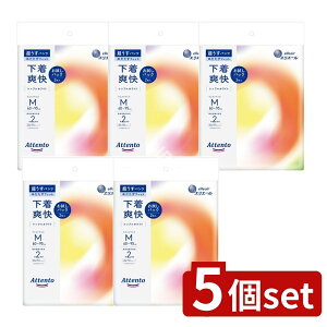 y5Zbgz 剤 AegpbhuVvzCgM [Pie/2] | Aeg pc ނ pނ u VvzCg pbN  