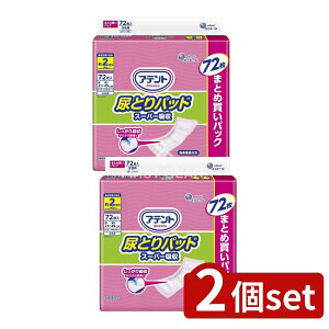 y2Zbgz 剤 AegAƂpbhX[p[zp [Pie/72] | lpނ Icpbg Apbh ARpbh pނ zpbh X[p[z 