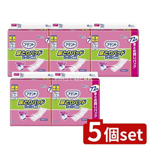 _r[TL^y5Zbgz 剤 AegAƂpbhX[p[zp [Pie/72] | lpނ Icpbg Apbh ARpbh pނ zp