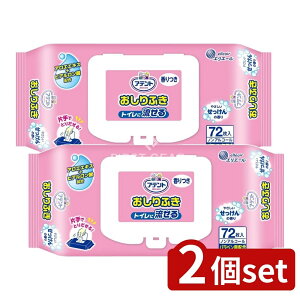 _r[TL^y2Zbgz 剤 Aeg邨ӂ̍ [Pie/72] | Aeg ӂ  ӂ ӂΌ ̍ 