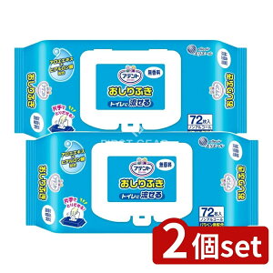 y2Zbgz 剤 Aeg邨ӂ [Pie/72] | GG[ ӂ 剤  ӂ pi EFbgeBbV pi h AEghA 