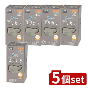 y5Zbgz 剤 GG[ Zutto GJ O[ ӂ [Pie/30] | GG[ }XN GG[ Zutto sDz}XN nCp[ubN}XN GJ O[ | 3w