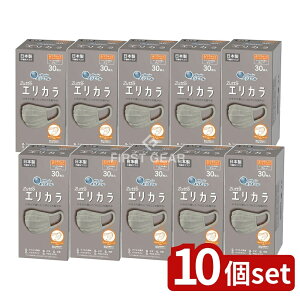 y10Zbgz 剤 GG[ Zutto GJ O[ ӂ [Pie/30] | GG[ }XN GG[ Zutto sDz}XN nCp[ubN}XN GJ O[ | 3w