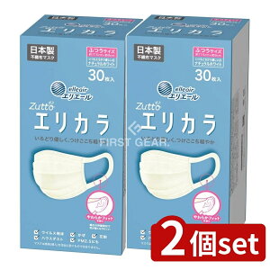 y2Zbgz 剤 GG[ Zutto GJ i`zCg [Pie/30] | GG[ }XN sDz}XN Zutto GJ i`zCg ʃTCY 炩tBbg