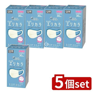 y5Zbgz 剤 GG[ Zutto GJ i`zCg [Pie/30] | GG[ }XN sDz}XN Zutto GJ i`zCg ʃTCY 炩tBbg