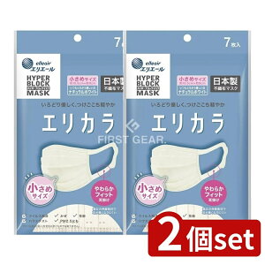 y2Zbgz 剤 GG[ Zutto GJ i`zCg [Pie/7] | nCp[ubN}XN sDz}XN { ĝă}XN ɂȂ}XN i`zC