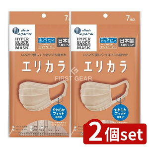 _r[TL^y2Zbgz 剤 GG[ Zutto GJ sNx[W [Pie/7] | nCp[ubN}XN 剤 }XN sNx[W  sDz }XN 