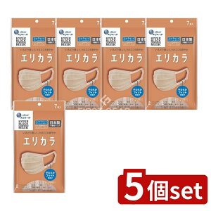 _r[TL^y5Zbgz 剤 GG[ Zutto GJ sNx[W [Pie/7] | nCp[ubN}XN 剤 }XN sNx[W  sDz }XN 