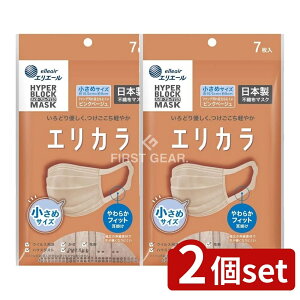 y2Zbgz 剤 GG[ Zutto GJ sNx[W [Pie/7] | 剤 }XN nCp[ubN}XN sNx[W ߃TCY GJ sDz}XN g