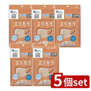 y5Zbgz 剤 GG[ Zutto GJ sNx[W [Pie/7] | 剤 }XN nCp[ubN}XN sNx[W ߃TCY GJ sDz}XN g