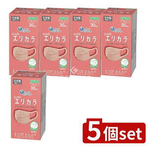 y5Zbgz 剤 GG[ Zutto GJ [Y ӂ [Pie/30] | GG[ Zutto }XN GG[ }XN sDz}XN [YJ[ @\tB^[ |^Cv 