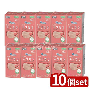 y10Zbgz 剤 GG[ Zutto GJ [Y ӂ [Pie/30] | GG[ Zutto }XN GG[ }XN sDz}XN [YJ[ @\tB^[ |^Cv 