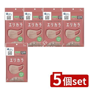 y5Zbgz 剤 GG[ Zutto GJ [Y ӂ [Pie/7] | 剤 }XN nCp[ubN}XN GJ [Y sDz}XN tBbg}XN ʋC }XN 