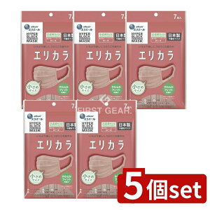 _r[TL^y5Zbgz 剤 GG[ Zutto GJ [Y  [Pie/7] | 剤 }XN nCp[ubN}XN GJ [Y ߃TCY ʋC 