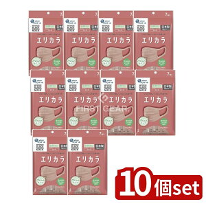 _r[TL^y10Zbgz 剤 GG[ Zutto GJ [Y  [Pie/7] | 剤 }XN nCp[ubN}XN GJ [Y ߃TCY ʋC 