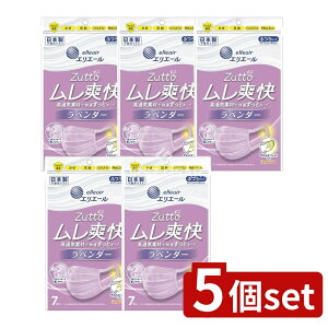 y5Zbgz 剤 GG[ Zutto u x_[ ӂ [Pie/7] | 剤 }XN nCp[ubN u J[}XN x_[ 剤i }XN 