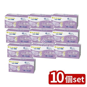 y10Zbgz 剤 GG[ Zutto u x_[ ӂ [Pie/30] | GG[ }XN nCp[ubN u x_[ K}XN ʋC}XN jp 