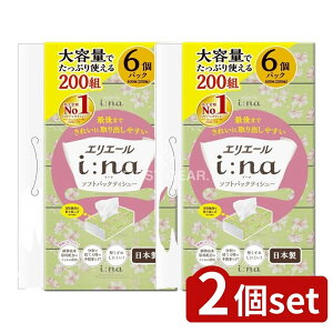 y2Zbgz 剤 GG[C[ieBV[\tgpbN200W [Pie/6] | GG[ eBV[ \tgpbN o₷ { GG[ i:na eBbVy[p[ y