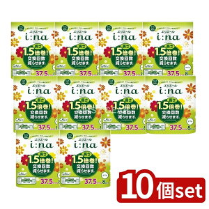 y10Zbgz 剤 GG[C[igCbg1.5{_u [Pie/8] | gCbgy[p[ GG[ gCbgeBV[ C[i _u y[p[ gCpi GRTCY