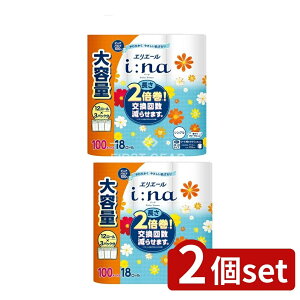 _r[TL^y2Zbgz 剤 GG[C[igCbgVO [Pie/18] | GG[ gCbgy[p[ 2{ VO t[  C[i gCbg